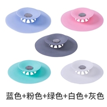 Gerson bathtub water hole floor drain deodorant anti-odor decorative cover kitchen basin wash basin inner core wash basin water