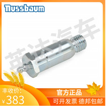 German Nussbaum Lusba small scissor lift accessories JUMBO NT special small shear base plate shaft