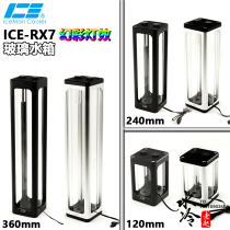 IceMan Cooler new glass water tank ICE-RX7 Phantom lamp effect 120mm 240mm 360mm