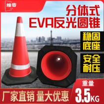 Rubber obelisk 70cm EVA road cone 7kg foam square cone roadblock facilities traffic roadblock