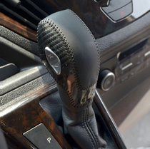 Suitable for 13-16-18 Rui Jie Mondeo Forrest wing tiger wing Bo Carnival gear sleeve hanging gear sleeve