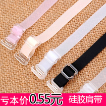 Transparent crystal bra shoulder strap female lingerie invisible anti-slip bra shoulder strap high elastic anti-fall allergy