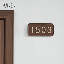 Chuxin walnut wood house number high-end home number plate hotel tea house homestay villa hotel office creative custom solid wood digital door number free punch into the door number decoration listing