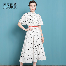 Hisan Rip high-end temperament retro Polo polo dress Women summer 2021 New lotus leaf sleeve French dress