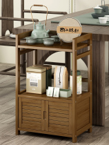 Mobile Tea Table Storage Tea Car Minima Home Multifunction Corner Tea Water Cabinet Shelve Small Tea Table Tea Tray Tea Tray