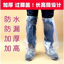 100 farms thickened shoe cover Disposable foot cover Long tube non-slip dustproof drifting waterproof extended PE boot cover