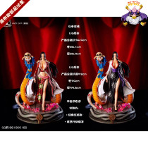 Meng Buo GK Lazy Cat female emperor gk King female emperor Han Cook statue gk