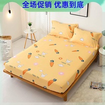 Recommended bed sheet single piece Simmons protective cover 1 8m bed dust cover brown mat bed cover mattress cover solid color children