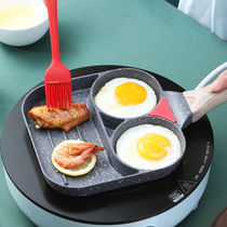 Fried egg burger pan non-stick pan small frying pan porous omelette artifact household kitchen breakfast pancake frying pan