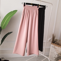 Summer new 200 Jin casual pants size womens pants fat sister high waist loose chiffon wide leg pants nine long pants