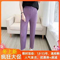 Sanjia Life Pleated Pants Children 2021 New Summer Nine Foot Pants Casual Pants Elastic Size Thin