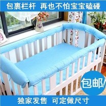 Custom-made baby bedding Cotton-filled bed cover Summer bed can be equipped with bed cover sheets duvet cover etc