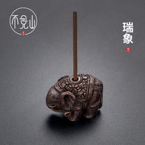 Antique copper small incense burner home incense mini elephant sandalwood plug creative safe and auspicious incense line incense burner