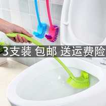 Thickened plastic long handle double-sided no dead angle soft hair cleaning toilet brush toilet curved toilet brush gap brush