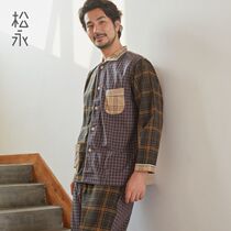 Song Yongchun autumn new mens pajamas set cotton stitching Plaid mens cotton long sleeve trousers home wear