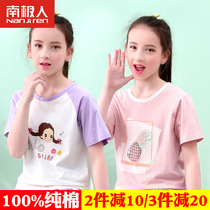 Girls short-sleeved summer T-shirt 2021 new cotton childrens middle-aged children foreign-style summer dress Korean version of base shirt coat