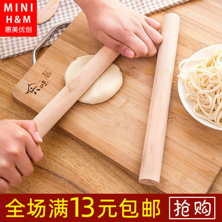 Rolling pin Roller solid wood dumpling dry dumpling skin stick Face stick Household catch face stick Stall supply