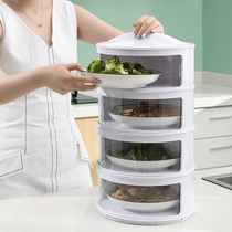 Anti-fly vegetable cover Hood Home Dust-Proof Insulation Multilayer Refreshing Rice Vegetable Hood Mosquito Repellent Leftover Leftover Food