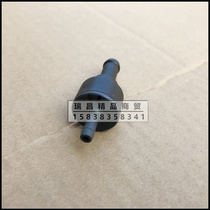 Applicable to New Continent Honda Motorcycle SDH125T-31 37 Carbon Tank Tube Check Valve RX125 Split Check Valve