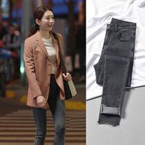 Star Jiang Shuying 30 only the same jeans women nine points winter plus velvet high waist slim small feet stretch