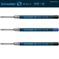 German schneider schneider 755m Chinese oil refill student office writing meeting minutes signature replacement refill European standard general smooth oil refill G2 refill single