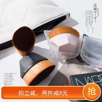 Nozewowa high-density foundation brush No 55 foundation brush quickly apply makeup without brush marks do not eat powder delicate paste