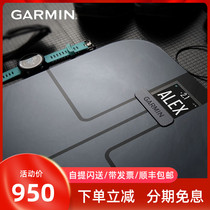 Garmin Jiaming Index-S2 smart home body fat called health weight loss home electronic scale