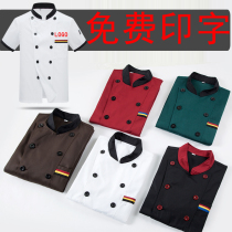 chef work clothes long sleeve men's clothes short sleeve hotel summer large size kitchen after hotel women's kitchen clothes autumn winter