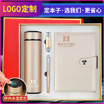 Business notebook leather a5 office notepad conference cortex record book Office stationery diary lettering custom printed logo Simple hand ledger thickened book gift gift box set