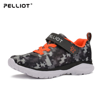 Bo Xie and Spring and Summer Childrens Mountaineering Shoes Camouflage Mesh Shoes Small and Secondary Children Leisure Walking Shoes