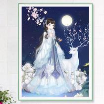 (Buy one get one free) precision printing new living room elk fairy girl cross stitch Princess small