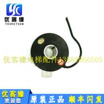 SZB30C-1024RF-30G Changchun Huitong asynchronous motor photoelectric rotary encoder original spot