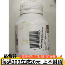 Flaws]bio island Cod Liver Oil Softgels Deep Sea Fish Oil dha Baby Fish Oil 90 softgels