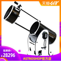 SKY WATCHER 16 inch DOB with GOTO big bull anti-astronomical telescope