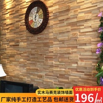 Solid Wood Mosaic TV Background Wall Old Ship Wood Mosaic Log Rubber Wood Decorative Wall Brief modern Living room