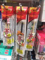 Japan Dachuang Daiso natural bamboo wood ear spoon digging stick earwax ear cleaning ear ear digging spoon