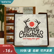 Color napkin printing paper towel Cup flower paper creative Christmas decoration paper towel hotel set-up table paper towel 50 Box box