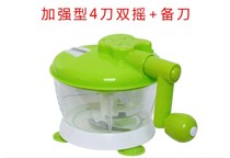 Capacity mash crusher mixer commercial garlic mash machine garlic mud machine manual household onion shredded vegetables