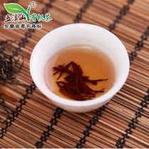 2021 New Tea Alpine Organic Tea Qimen Black Tea Spring Tea Golden Ivory Mingqian Premium Tea Gift Box 200g