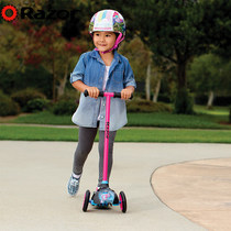 American Razor Sharpened T3 Children Scooter 3 Wheels Skating 3-year-old scooter Kids Scooter Kids