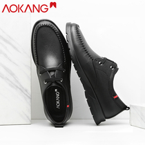  Aokang mens shoes 2021 new business casual leather shoes mens leather lace-up soft leather soft sole breathable trend mens shoes