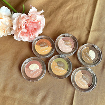 Spot Judydoll oranges baked biscuits color three-color eye shadow fine flash pearlescent natural beginner