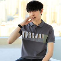 polo Shirt Men Short Sleeves 2023 Summer New Zardland Cotton Tide Short Sleeve T - Shirt High End Specific Link Link Needle