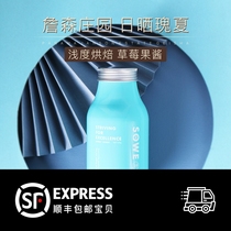 (SF) Panama Red label Jensen Sun Rose Summer gift box small pot packaging coffee beans can be ground 120g