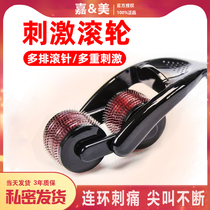 Scraping the foot roller BDSM stimulates the male slave TK to adjust the passion of the couple the pain of the alternative sex products