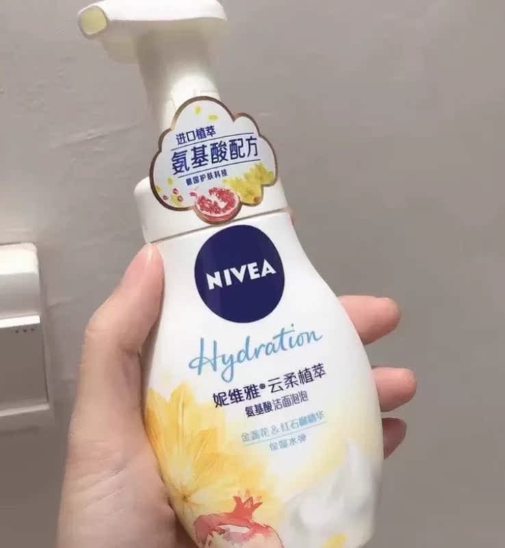 质量揭密石泽研究所洗面奶能天天用洁面评价真的好吗?真相吐槽解密