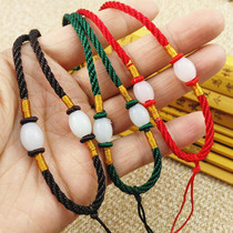 B Pearl Needle Rope DIY jewelry jade jade jade pendant hanging rope manually woven suspended rope red rope
