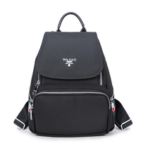 Triwa Saqi school bag female Korean fashion backpack small canvas all-match nylon backpack new simple womens bag