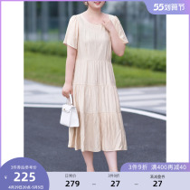 MSShe big code womens dress 2022 new summer fat mm minimalist wind high texture strap closed with slim fit dress