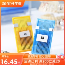Needle-plug needle for myeloid needle-washing needle-needle-needle-needle-needle-root-tube filing